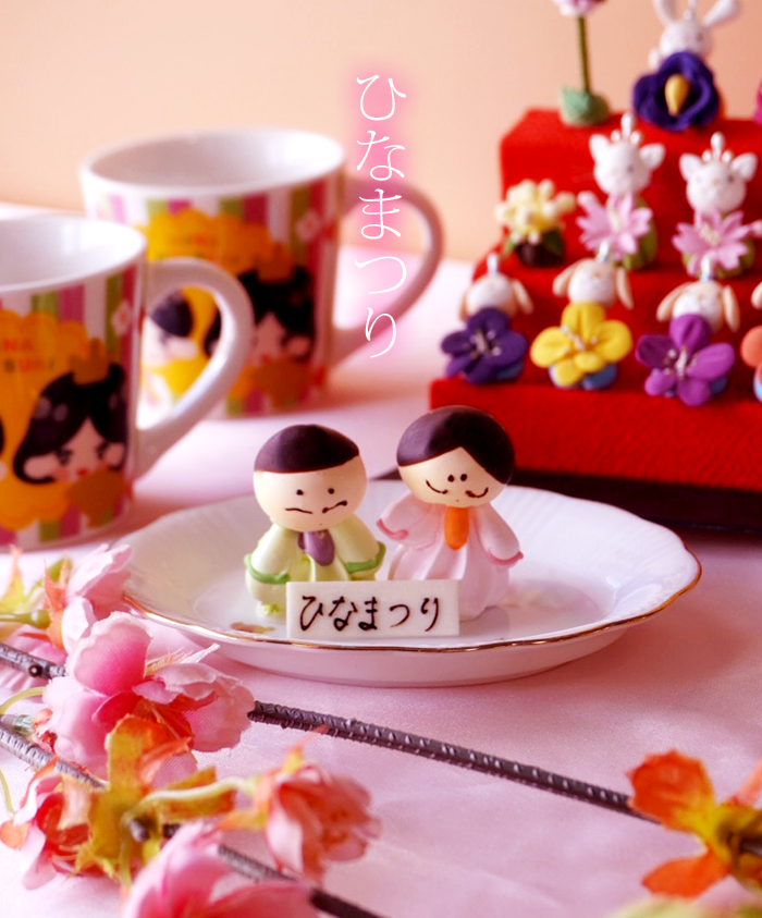 手作りケーキの店 スリジェ